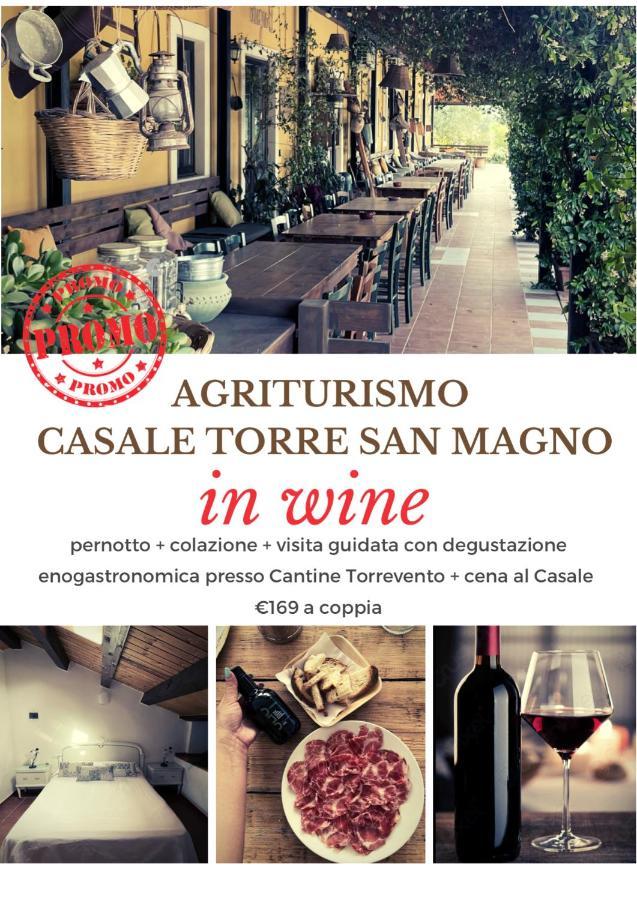 科拉托Casale Torre San Magno别墅 外观 照片