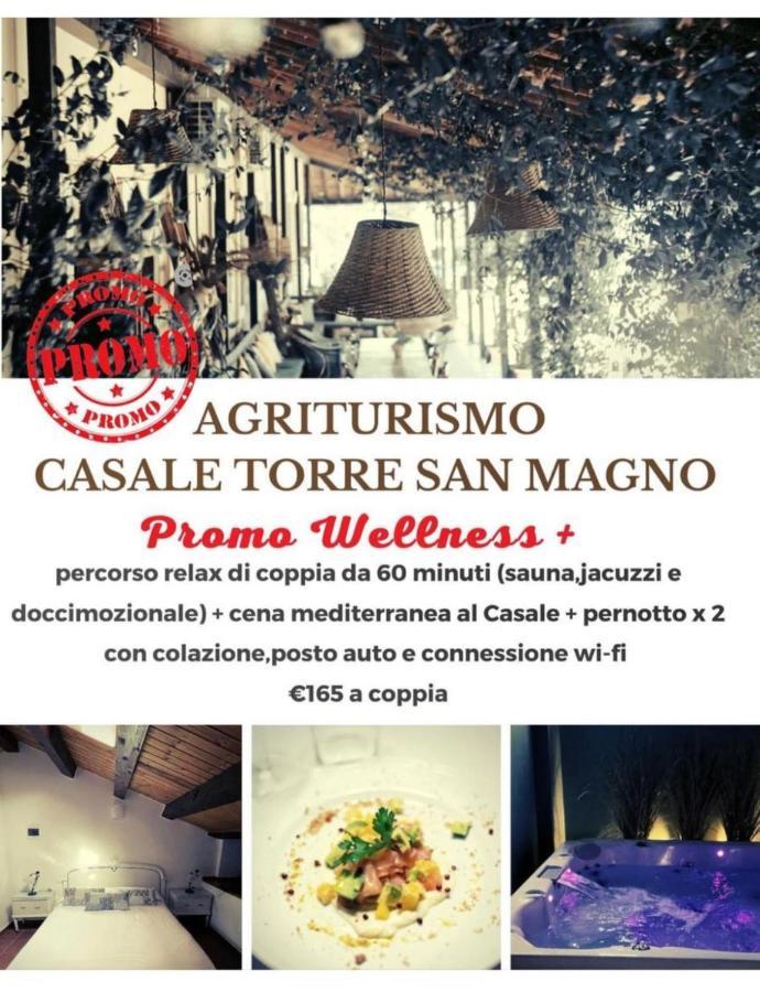 科拉托Casale Torre San Magno别墅 外观 照片